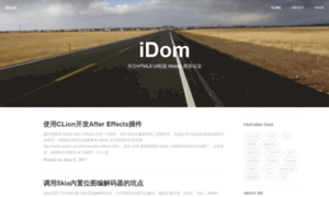 Idom.me thumbnail