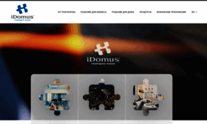 Idomus.company thumbnail