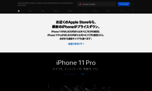 Idsmk-appleid.helpdesk-auth73e91s.suhendra87-ggmage.com thumbnail