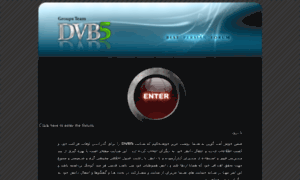 Idvb5.org thumbnail