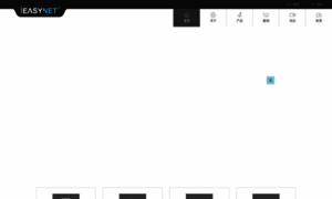 Ieasynet.com thumbnail
