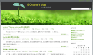 Iecspace.ecjtu.org thumbnail