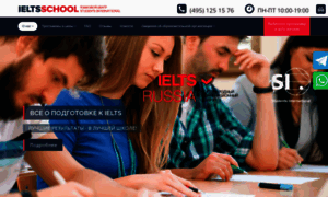 Ielts-school.ru thumbnail