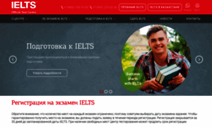 Ielts.su thumbnail