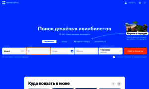 Iems.ru thumbnail