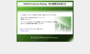 Ieyasu.org thumbnail