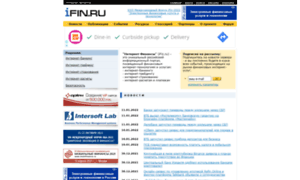 Ifin.ru thumbnail