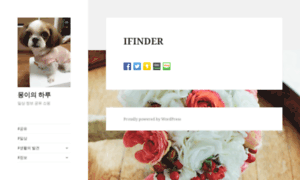 Ifinder.co.kr thumbnail
