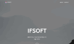 Ifsoft.kr thumbnail