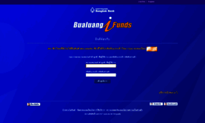 Ifunds.bangkokbank.com thumbnail