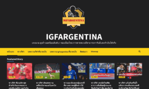 Igfargentina.org thumbnail