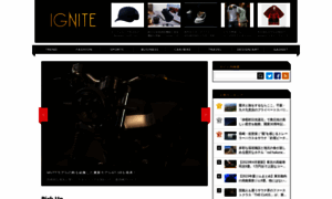 Ignite.jp thumbnail