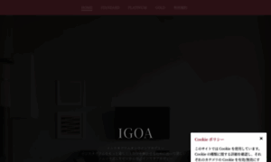 Igoa.net thumbnail