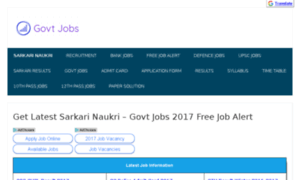 Igovtjobs.net thumbnail