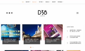 Ihdigital.com.hk thumbnail