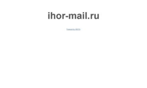 Ihor-mail.ru thumbnail