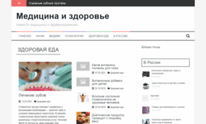 Iimedia.ru thumbnail