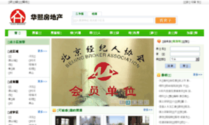 Ijia.com.cn thumbnail