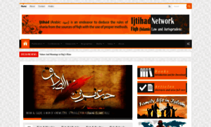 Ijtihadnet.com thumbnail