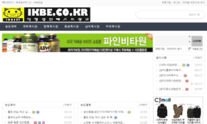 Ikbe.co.kr thumbnail