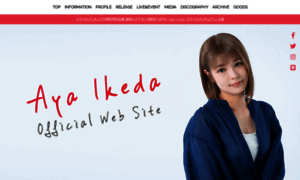 Ikeda-aya.com thumbnail