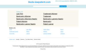 Ikeda-lawpatent.com thumbnail