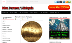 Iklanpercuma-1malaysia.com thumbnail