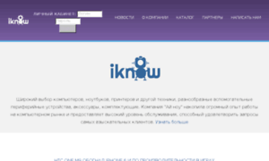 Iknow-it.ru thumbnail