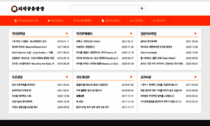 Iksa.kr thumbnail