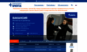 Iktport.ru thumbnail