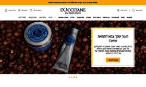 Il.loccitane.com thumbnail