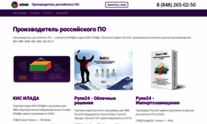 Ilada.info thumbnail