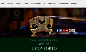 Ilconforto.info thumbnail