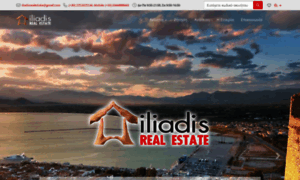 Iliadisrealestate.gr thumbnail