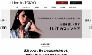 Ilit.jp thumbnail