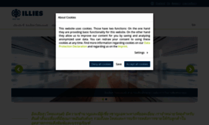 Illies.co.th thumbnail