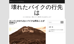 Illmatic-jp.com thumbnail