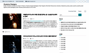 Illusions-designs.net thumbnail