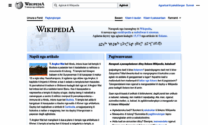 Ilo.wikipedia.org thumbnail