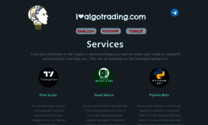 Ilovealgotrading.com thumbnail