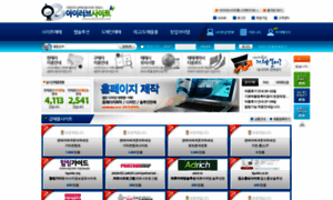 Ilovesite.net thumbnail