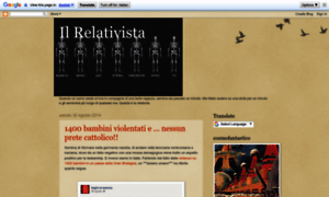 Ilrelativista.blogspot.com thumbnail