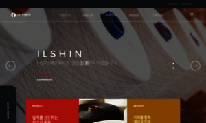 Ilshin.co.kr thumbnail