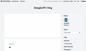 Ilsunglee99.hatenablog.com thumbnail