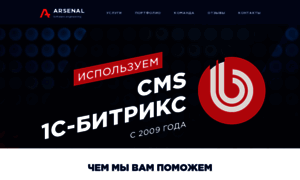 Ilyam.tmweb.ru thumbnail