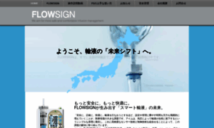 Im-design.co.jp thumbnail