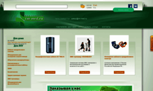 Im-med.ru thumbnail