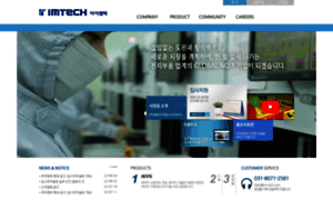Im-tech.com thumbnail