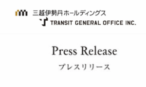 Im-transit.co.jp thumbnail