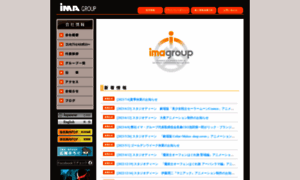 Ima-gr.co.jp thumbnail